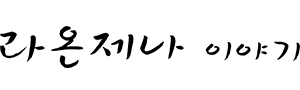 ο